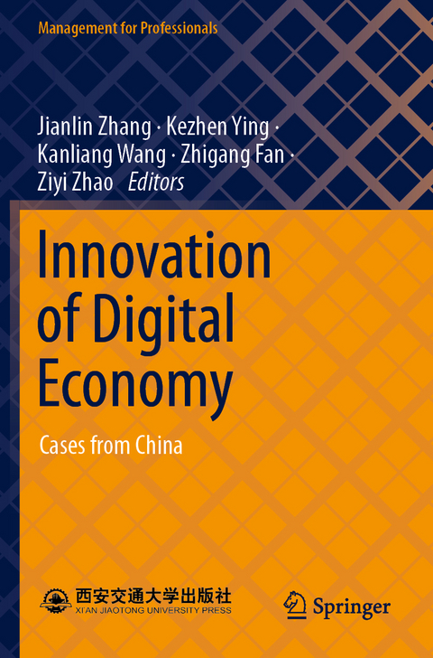 Innovation of Digital Economy - 