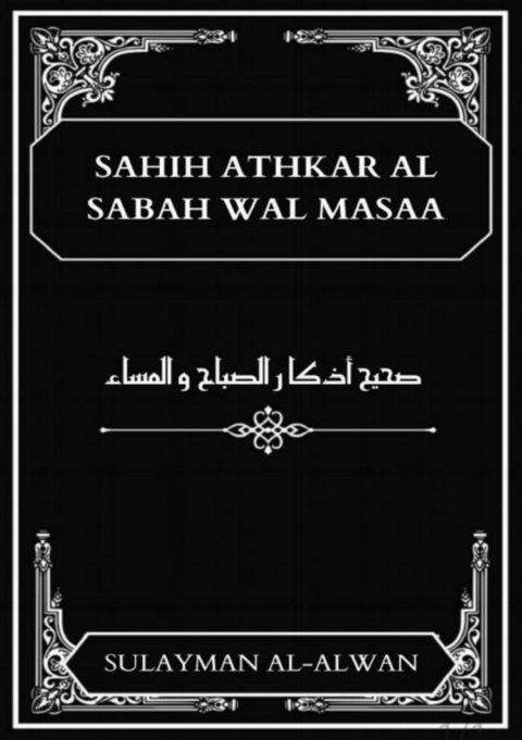 Athkar - islam bücher