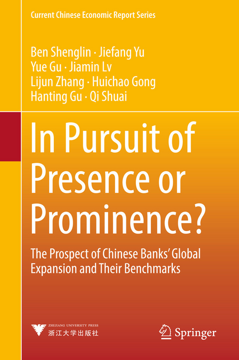 In Pursuit of Presence or Prominence? -  Shenglin Ben,  Huichao Gong,  Hanting Gu,  Yue Gu,  Jiamin Lv,  Qi Shuai,  Jiefang Yu,  Lijun Zhang