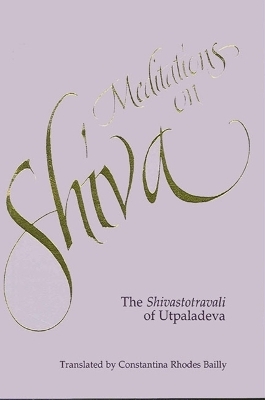 Meditations on Shiva - Constantina Rhodes