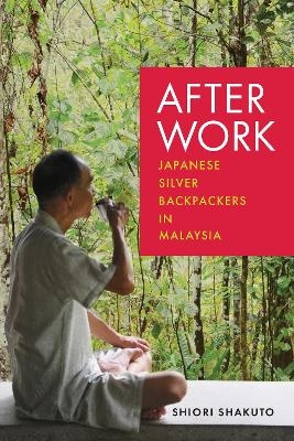 After Work - Shiori Shakuto