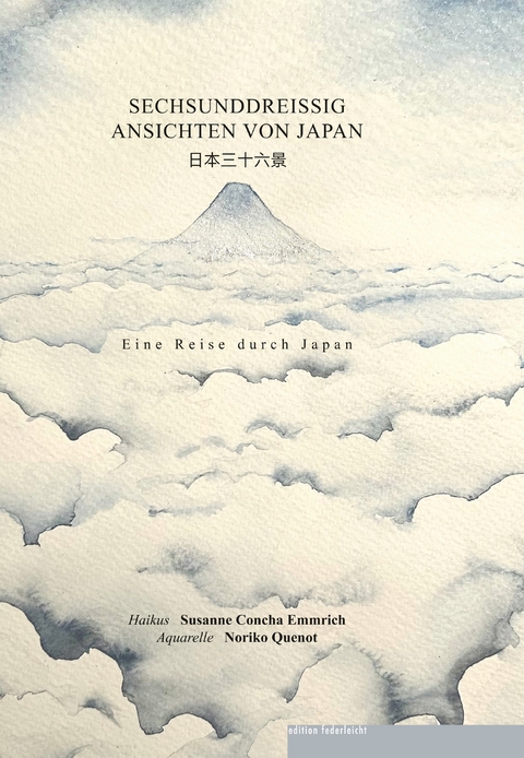 Sechsunddreissig Ansichten von Japan - Susanne Concha Emmrich