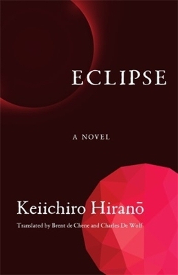 Eclipse - Keiichiro Hirano