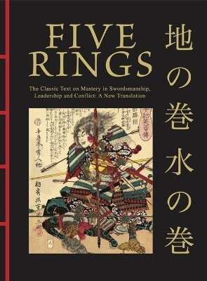 Five Rings - Miyamoto Musashi