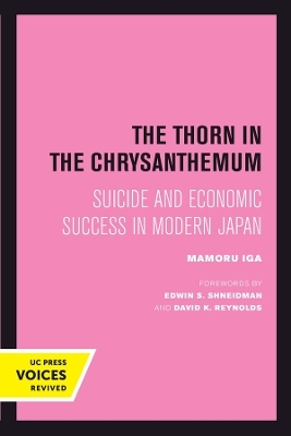 The Thorn in the Chrysanthemum - Mamoru Iga