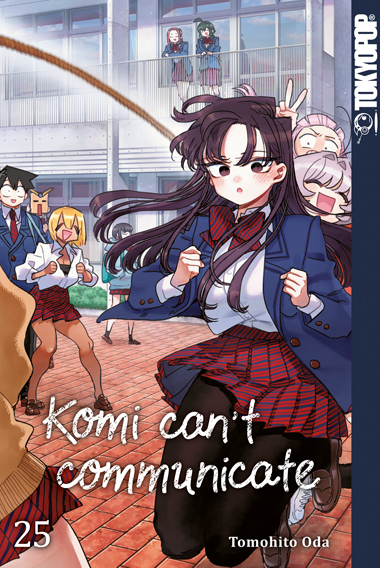 Komi can't communicate 25 - Tomohito Oda