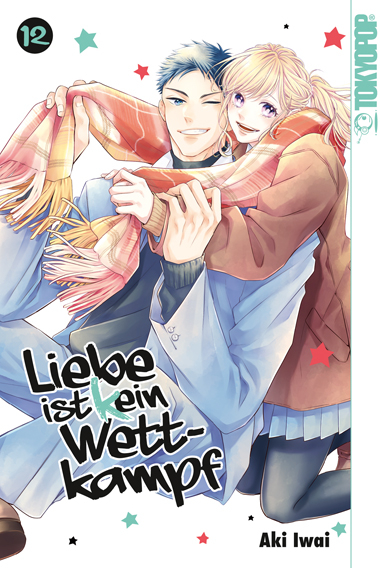 Liebe ist (k)ein Wettkampf 12 - Aki Iwai