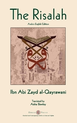 Risalah - Ibn Abi Zayd Al-Qayrawani