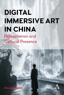 Digital Immersive Art in China - Xinyang Zhao