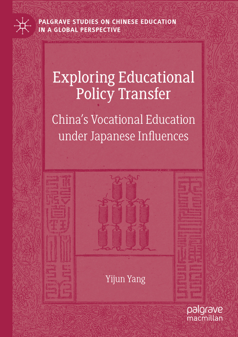 Exploring Educational Policy Transfer - Yijun Yang