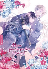 Meine ganz besondere Hochzeit Collectors Edition 05 - Rito Kohsaka, Akumi Agitogi