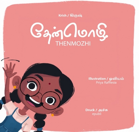 Thenmozhi - Bhiravi Balakrishnan