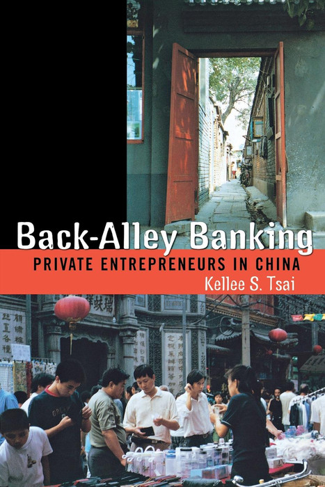 Back-Alley Banking -  Kellee S. Tsai