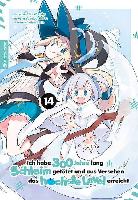 Ich habe 300 Jahre lang Schleim getötet und aus Versehen das höchste Level erreicht 14 - Kisetsu Morita, Yuskue Shiba,  Benio