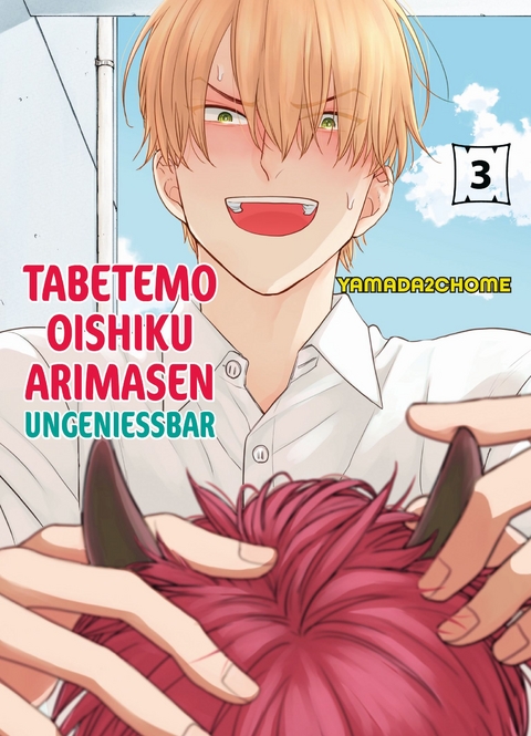 Tabetemo Oishiku Arimasen: Ungenießbar 03 -  Yamada2chome