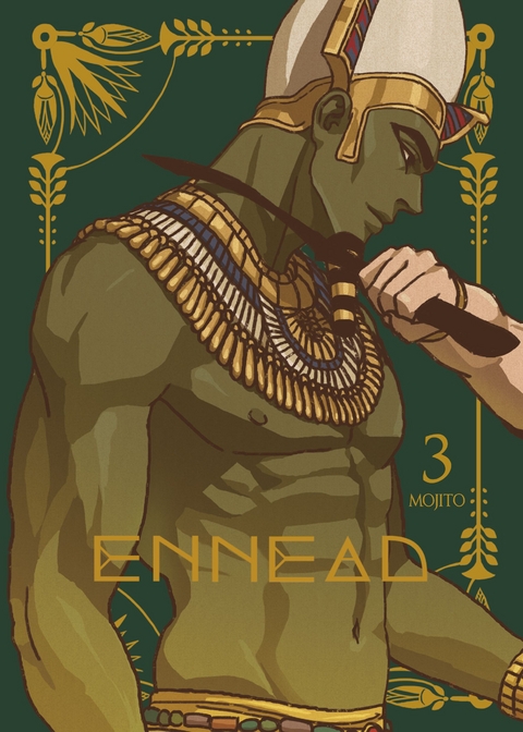 Ennead 03 -  Mojito