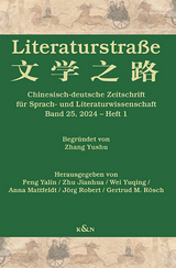 Literaturstraße - 