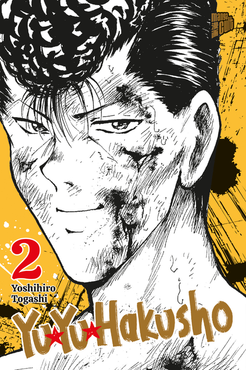 Yu Yu Hakusho 2 - Yoshihiro Togashi