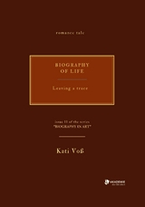 BIOGRAPHY OF LIFE - Kati Voß