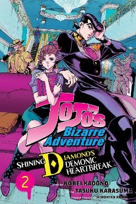 JoJo's Bizarre Adventure: Shining Diamond's Demonic Heartbreak, Vol. 2 - Kohei Kadono