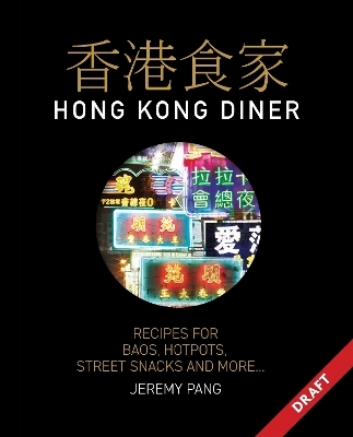 Hong Kong Diner - Jeremy Pang