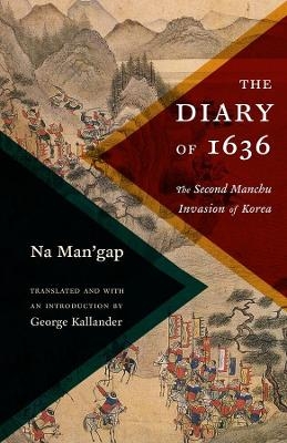 The Diary of 1636 - Na Man’gap