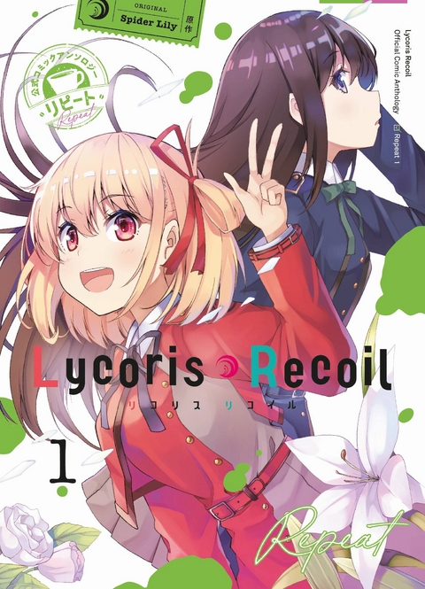 Lycoris Recoil: Repeat 01 -  Spider Lily,  Ginmoku, Takeshi Kojima, Raika Suzumi, Itsuki Takano,  Mikazuchi,  Ree, Ryo Niina, Nikomi Wakadori, Miki Morinaga, Ren Sakuragi, Jizai Nyoi,  Gunp,  Somechime,  Mekimeki