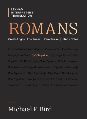 Romans - Michael F Bird