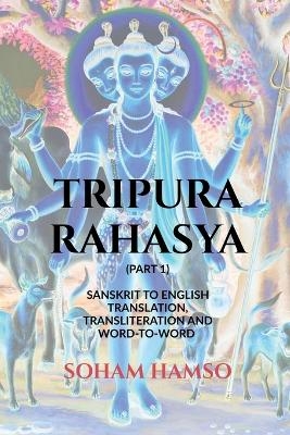 Tripura Rahasya -  Soham Hamso