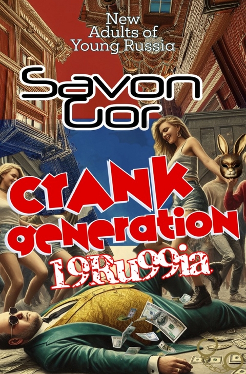 Crank Generation - Savon Gor