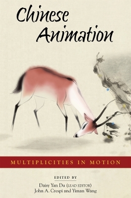 Chinese Animation - 