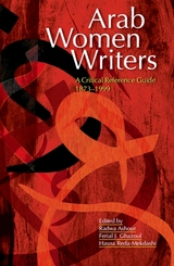 Arab Women Writers - 