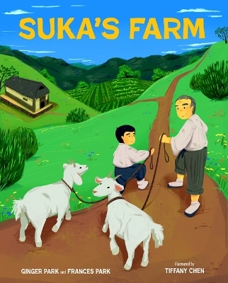 Suka's Farm - Ginger Park, Frances Park