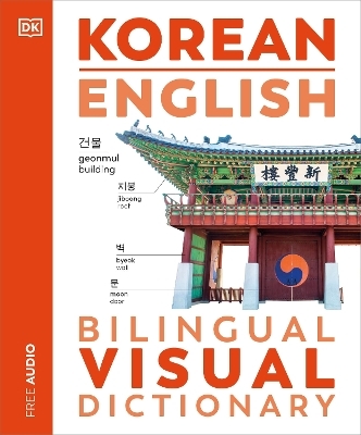 Korean English Bilingual Visual Dictionary -  Dk