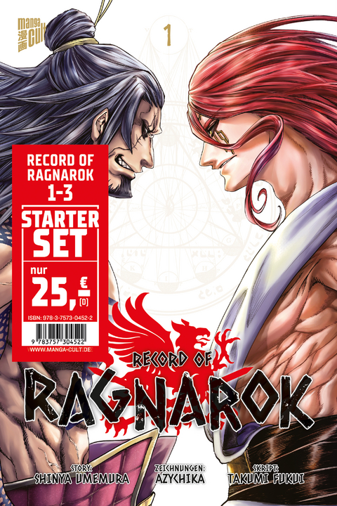 Record of Ragnarok Starterset: Band 1-3 - SHINYA UMEMURA