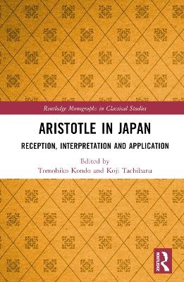 Aristotle in Japan - 