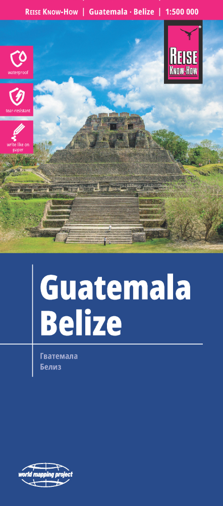 Reise Know-How Landkarte Guatemala, Belize (1:500.000)