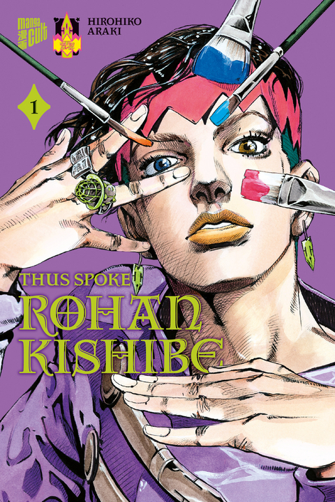 Thus spoke Rohan Kishibe 1 - Hirohiko Araki