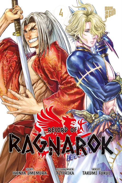 Record of Ragnarok 4 - SHINYA UMEMURA