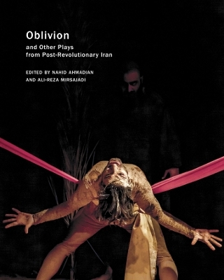 Oblivion - 