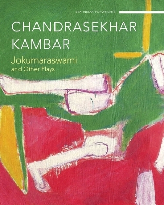 Jokumaraswami - Chandrashekhar Kambar