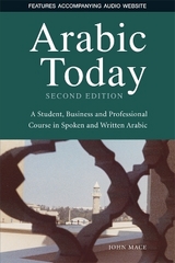 Arabic Today - Mace, John