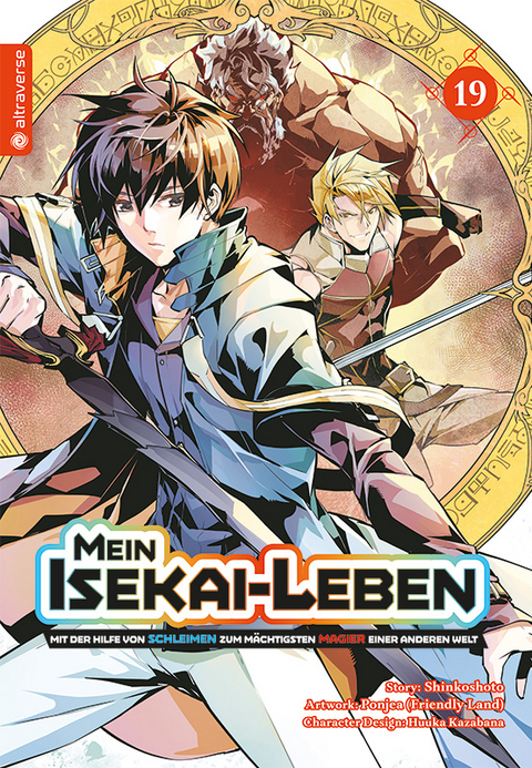 Mein Isekai-Leben - Mit der Hilfe von Schleimen zum mächtigsten Magier einer anderen Welt 19 -  Shinkoshoto, Huuka Kazabana,  Friendly Land