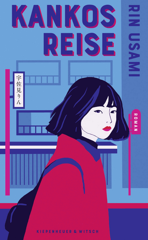 Kankos Reise - Rin Usami