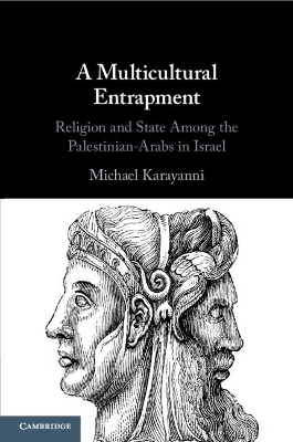 A Multicultural Entrapment - Michael Karayanni