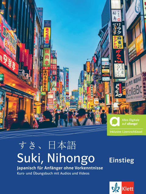 Suki, Nihongo A1 Einstieg - Hybride Ausgabe allango