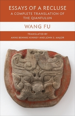 Essays of a Recluse - Fu Wang