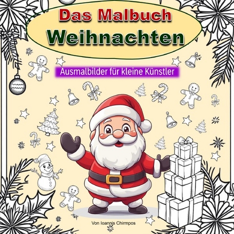 Das Malbuch - Weihnachten - Ioannis Chirmpos