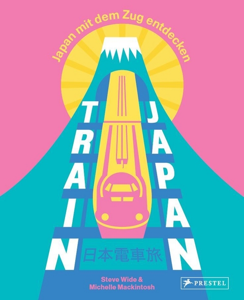 Train Japan - Steve Wide, Michelle Mackintosh