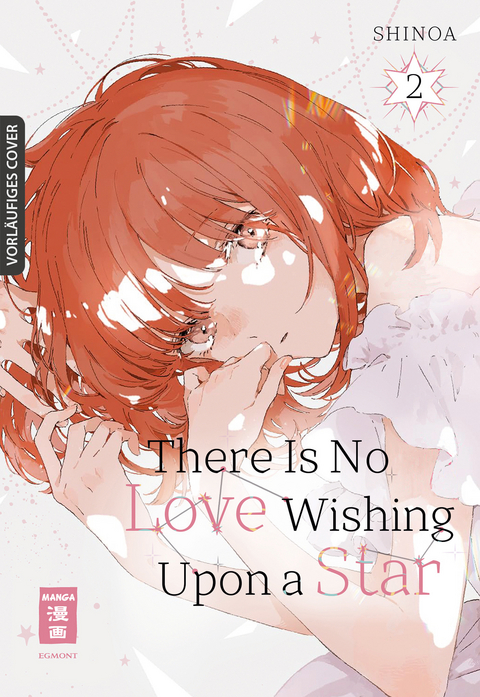 There Is No Love Wishing Upon a Star 02 -  Shinoa